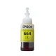 Epson T6644 Yellow ink bottle 70ml