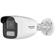 Hikvision HiWatch HWI-B449H(C), 4mm