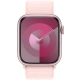 Apple Watch Series 9, 45mm, Pink, Light Pink Sport Loop