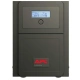 APC Easy UPS SMV 2000VA, 1400W