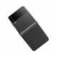 Samsung Samsung průhledné pouzdro pro Samsung Galaxy Z Flip 4 - Transparentní KP25114