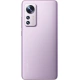 Xiaomi 12 5G, 8GB/128GB, Purple 