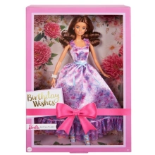 Barbie Lalka Signature Birthday Wishes Urodzinowa