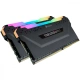 Corsair Vengeance RGB PRO 32GB (2x16GB) DDR4 3600 CL18, black