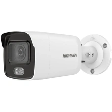Hikvision DS-2CD2047G2-L, 2,8mm