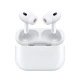 Apple AirPods Pro (2nd generation) ) 2022