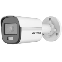Hikvision Digital Technology DS-2CD1047G0-L(2.8mm C)