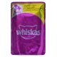 Whiskas Poultry Feasts in Jelly  80x85 g