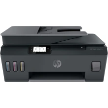 HP HP Smart Tank 615 Wireless All-in-One, Barva, Tiskárna pro Domů, Tisk, kopírování, skenování, faxování, automatický p