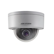 Hikvision DS-2DE3204W-DE bezpečnostní kamera Kupole Bezpečnostní IP kamera Vnitřní a venkovní 1920 x 1080 px Strop/zeď
