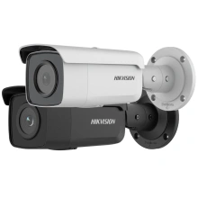 Hikvision DS-2CD2T66G2-4I Nábojový adaptér Bezpečnostní IP kamera Vnitřní a venkovní 3200 x 1800 px Strop/zeď