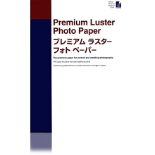 EPSON Premium Luster DIN A2, 250g/m, 25 Blatt