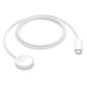 Nabíjecí kabel Apple magnetický pro Apple Watch opletený - USB-C, 1 m (MT0H3ZM/A) bílý