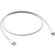 Apple Thunderbolt 3 (USB-C) cable 0.8m, bílá